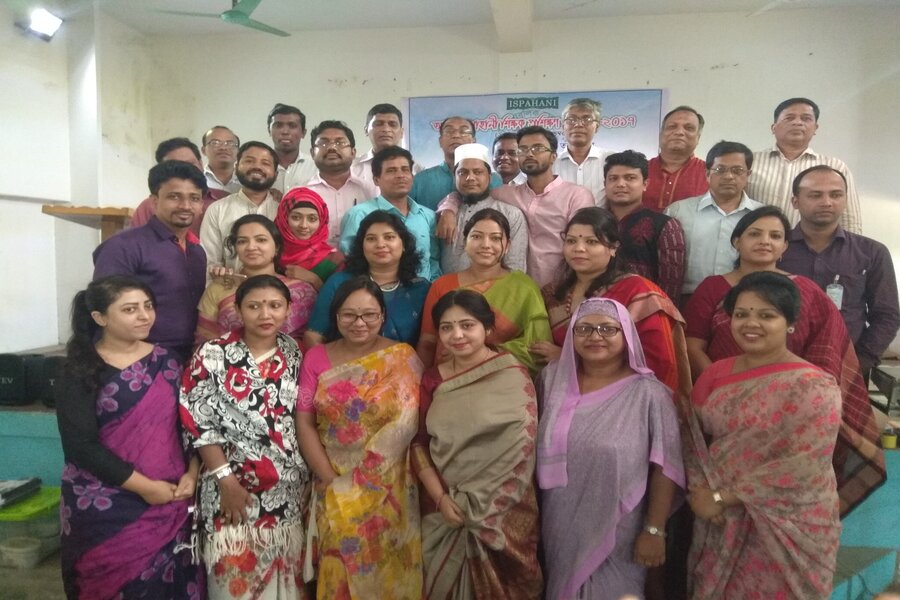 Inter Ispahani Teachers Trainning Workshop-2017